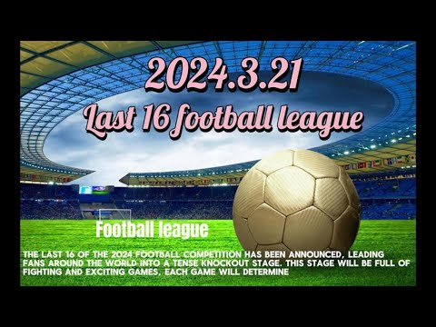 中国形机器,人市场规模,将超过,世界杯赛事,2026世界杯,赛程安排,最新动态,球队信息