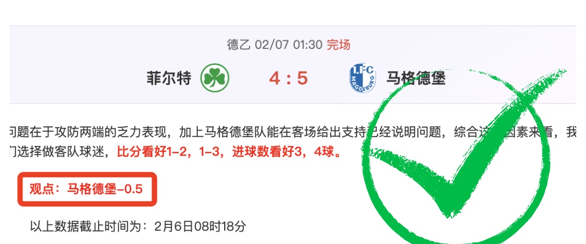 年临沂足球,青训高峰论,坛盛大启幕,世界杯赛事,2026世界杯,赛程安排,最新动态,球队信息