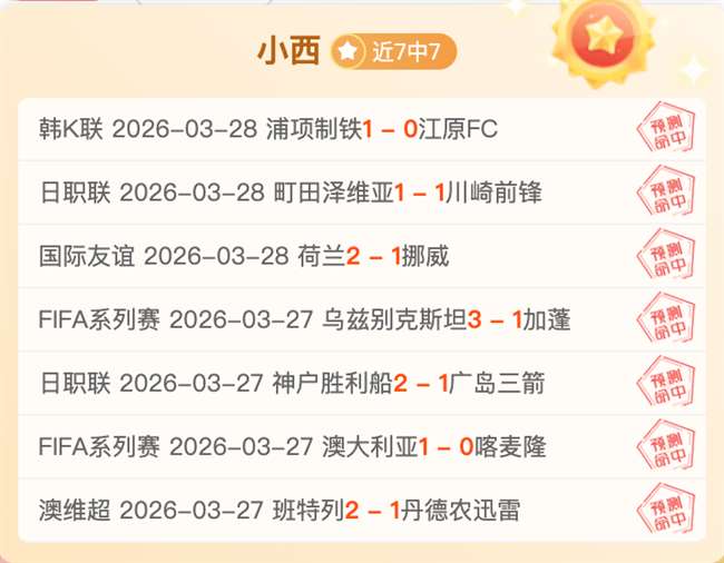 常规赛,辽宁挑战北,精彩对决,世界杯赛事,2026世界杯,赛程安排,最新动态,球队信息