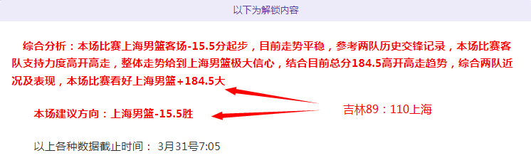 常规赛,辽宁迎战吉,赵继伟亮点,世界杯赛事,2026世界杯,赛程安排,最新动态,球队信息