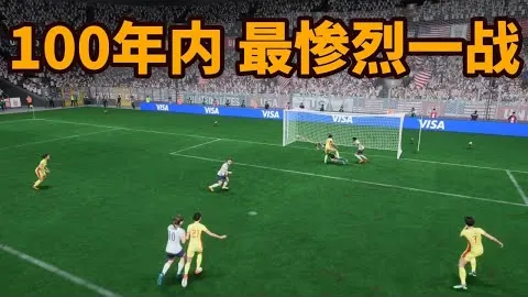 女子500米短道速滑世锦赛四分之一决赛亮点集锦