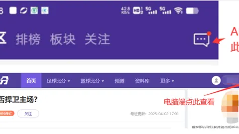 王毅与俄罗斯外长会面，详谈中东动态及其他热点问题
