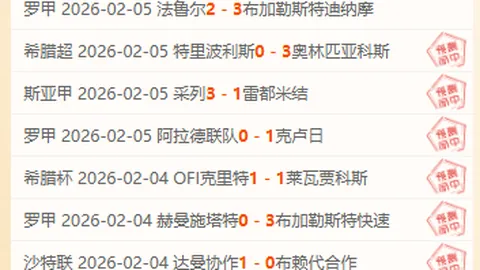 “体重达420磅的壮汉引关注，卓越跑跳能力有望成为NFL最胖球星”