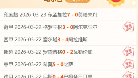 “要想战胜奥沙利文，必须持续保持最佳状态”