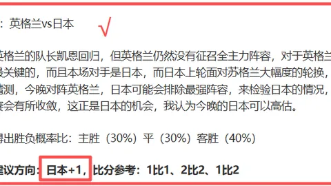 NBA近9胜7太阳对勇士比赛专家质合分析推荐前区十码